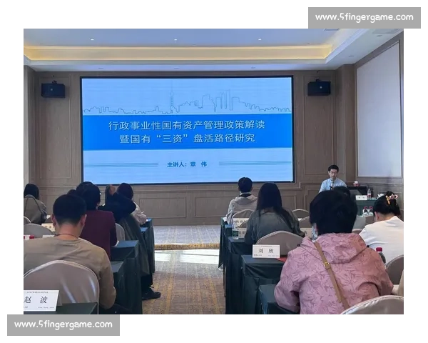 企业财务管理优化路径探讨与实践模式创新研究