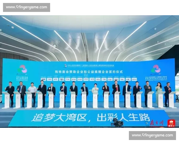 体育赞助合作新趋势 探讨品牌与赛事共赢的商业模式