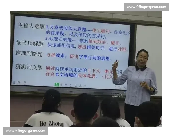 比赛的残酷本质：在激烈竞争中，如何保持初心与冷静的思考